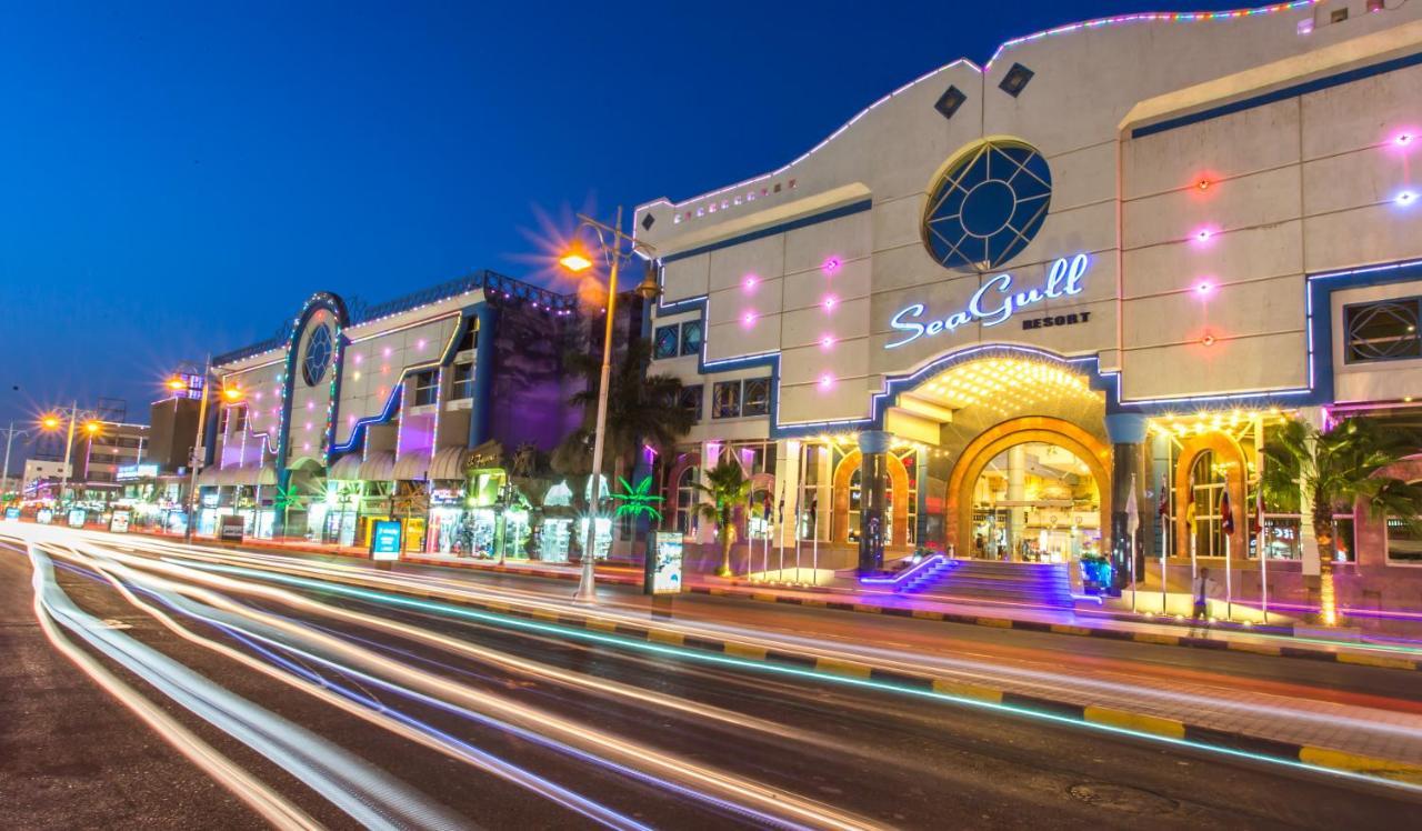 Seagull Beach Resort - Families And Couples Only Hurghada Luaran gambar